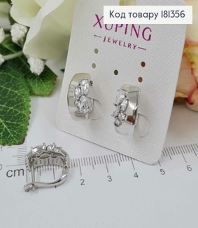 Сережки родовані, з викладеними камінцями, шир.0,9см, англ. заст. Xuping 18K 181356 фото