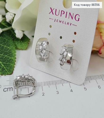 Серьги родованные, с выложенными камешками, шир.0,9см, англ. зам. Xuping 18K 181356 фото 1