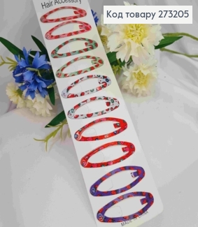 Заколки тік-так Овальні, з Полуничкою, кольорові, 6см, 10шт/уп 273205 фото