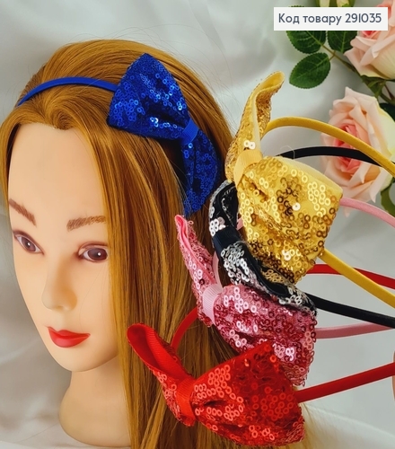 Обруч металл с тканью Большой бант с пайетками в асс. 291035 фото 1