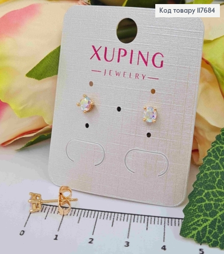 Серьги гвоздики с камешком Хамелеон, 0,4см, Xuping 18К 117684 фото 1