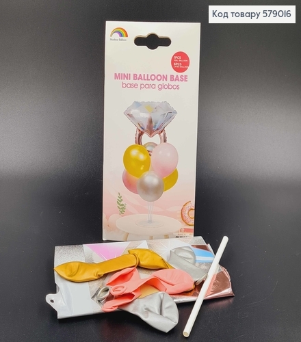 Набор мини шаров "Еngagement", 1шт(фольгированные)+6шт(латексные) 579016 фото 1