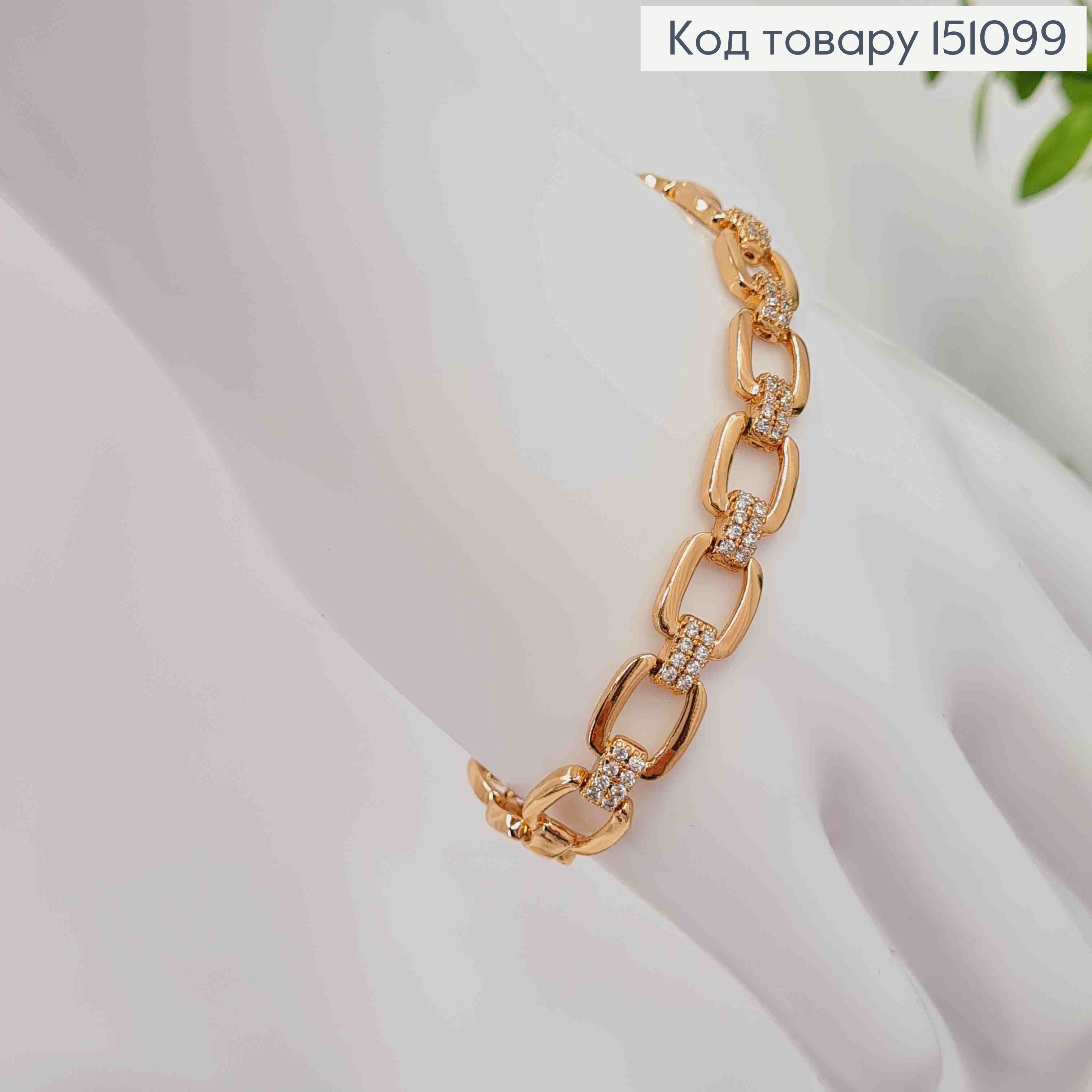 Браслет плетения Квадратными пластинами с блестящими камешками, длина 17+2см, Xuping 18K. 151099 фото 3