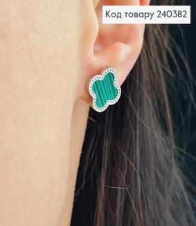 Серьги гвоздики серебряного цвета, с зеленой эмалью, "Van Cleef", 1,3см, сталь Stainless Steel 240382 фото