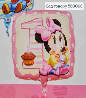 Кулька 4D, "Мінні Маус" квадратної форми,  18"(45)см 580068 фото