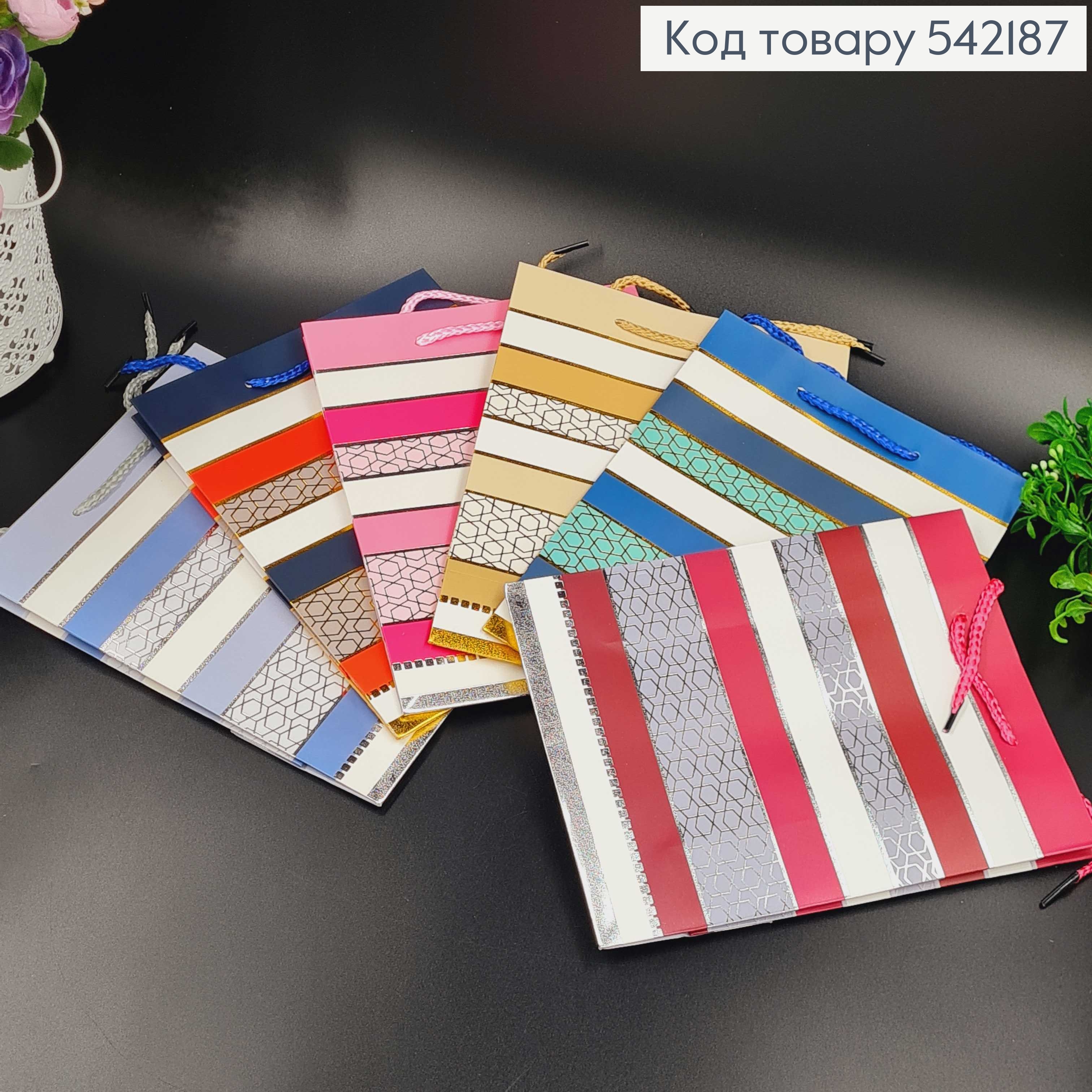 Пакет паперовий, "В полосочку з золотим блиском", 31*42*12см в асорт. 542187 фото 1