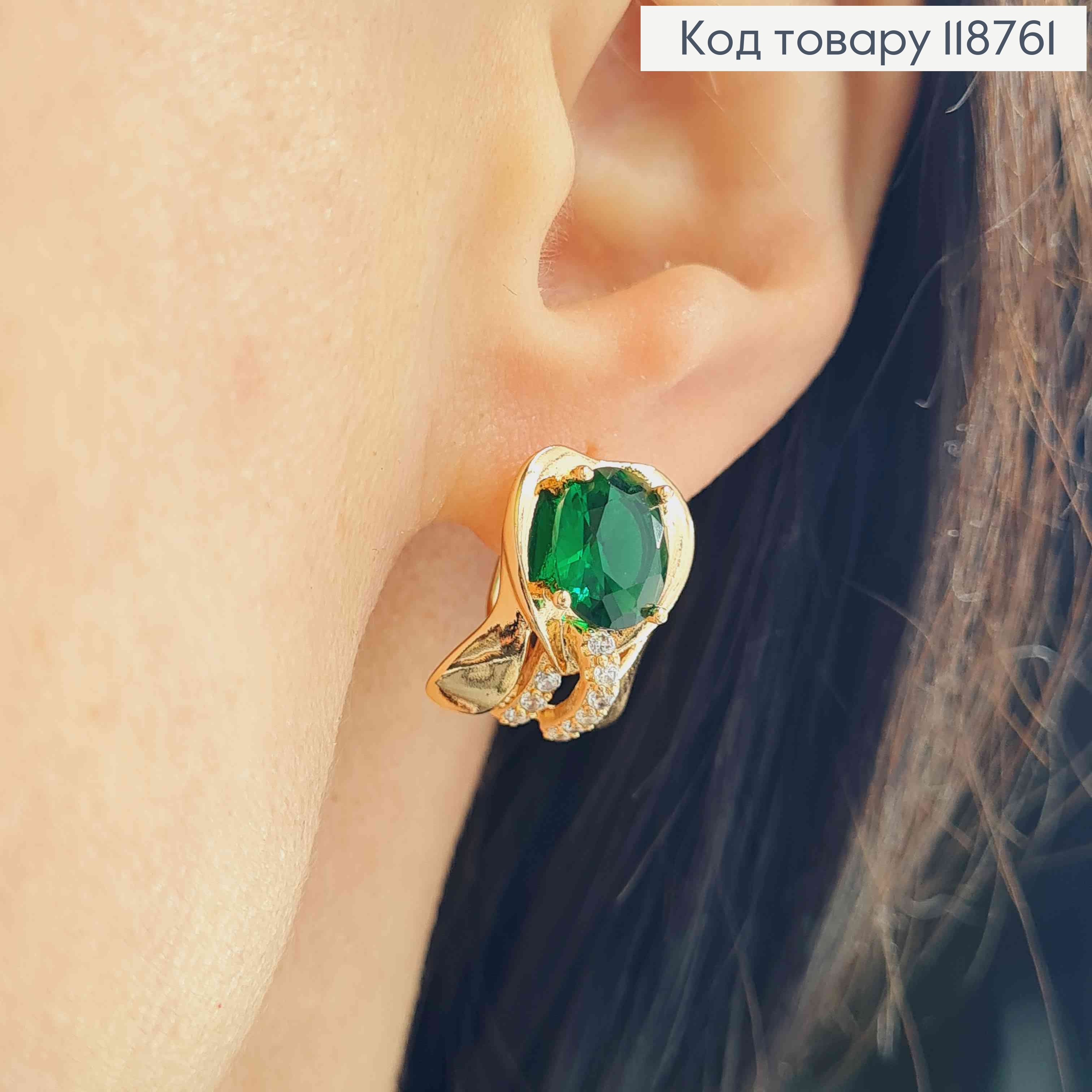 Серьги "Вечность" с Большим Зеленым камнем, 1,6см, английская застежка, Xuping 18K 118761 фото 3