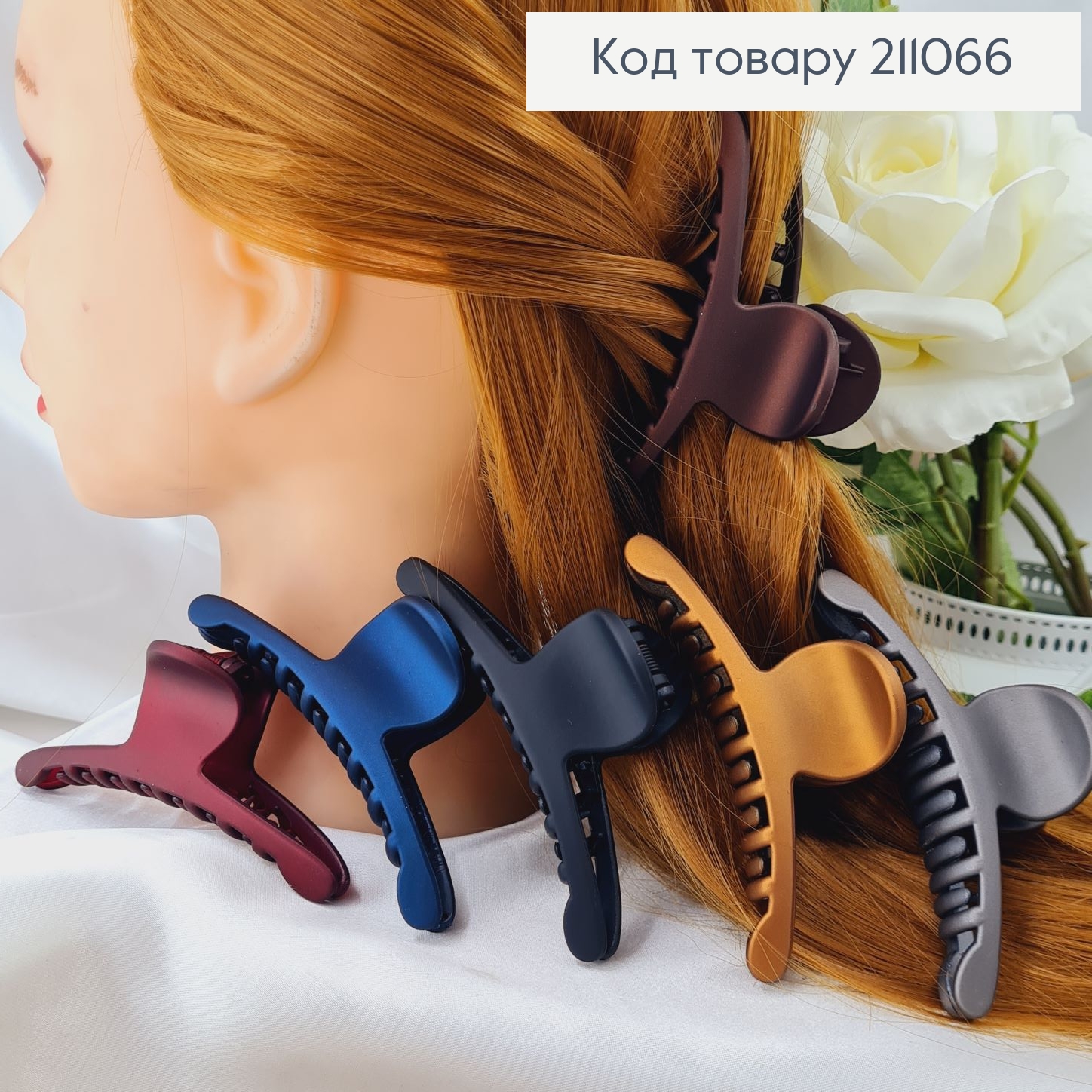 Краб каучук "Полумесяц", 9,5см, в ассорт. 211066 фото 2