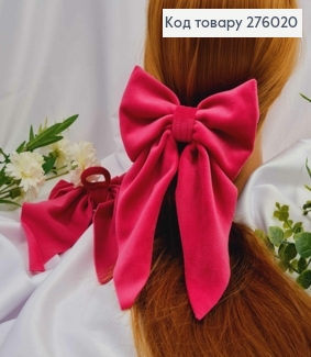 Резинка, БАНТ велюр, ярко-РОЖЕВЫЙ, размер 13*20см, ручная работа, Украина. 276020 фото