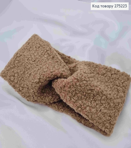 Повязка чалма, каракуль "букля", цвета КАПУЧИНО, 48*11см,( очень качественный) ручная работа, Украина 275223 фото 1