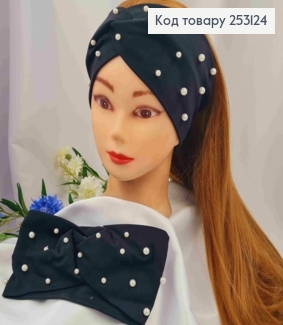 Повязка чалма, (трикотаж) с жемчужинами, ЧЕРНАЯ 21*10,5см 253124 фото