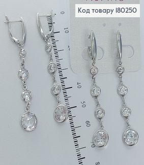 Серьги подвески  с камушками родированые медзолото Xuping  180250 фото