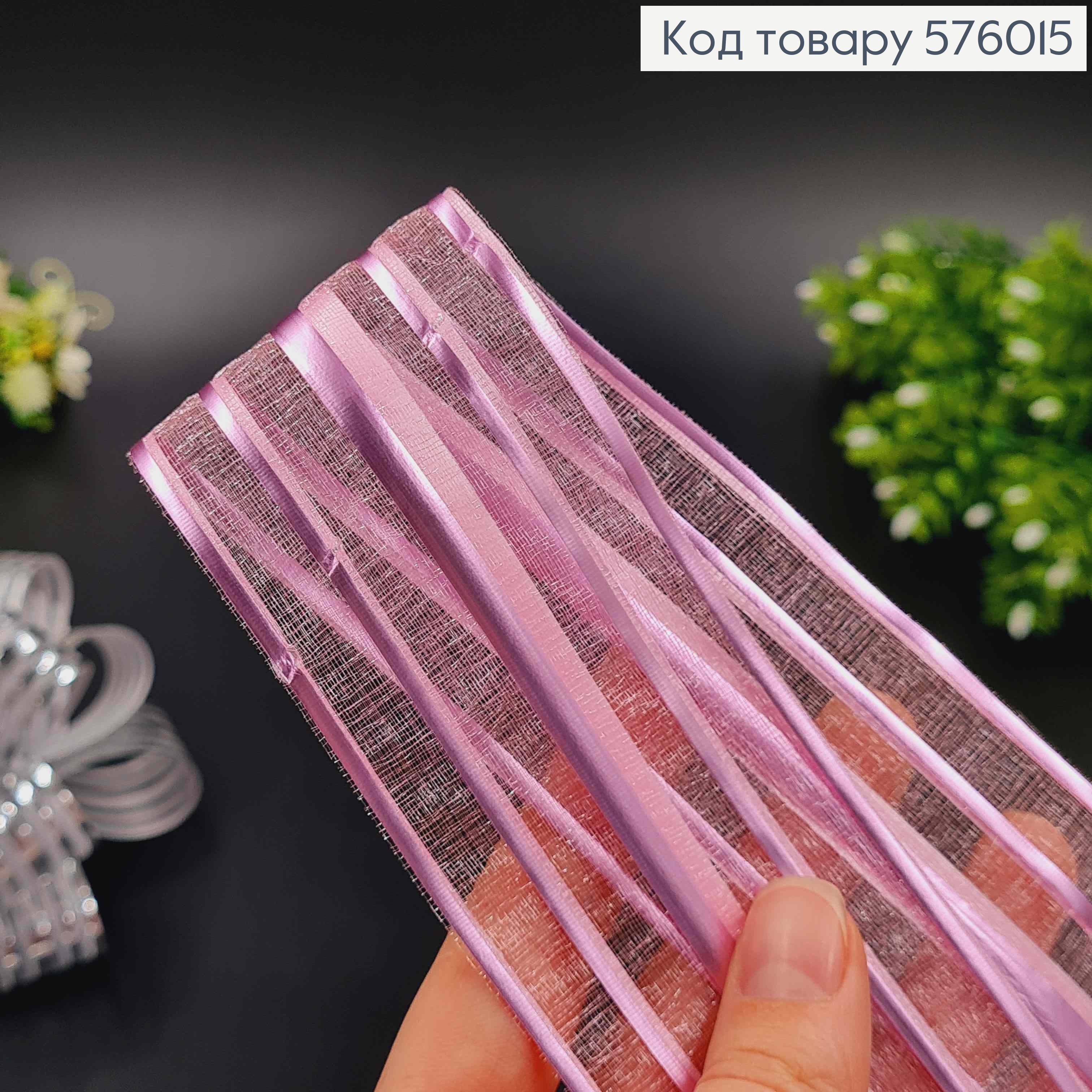 Бант-затяжка для подарунків(10шт), РОЖЕВОГО кольору, смугастий, шир. 5см, у складеному вигляді 16см. 576015 фото 2