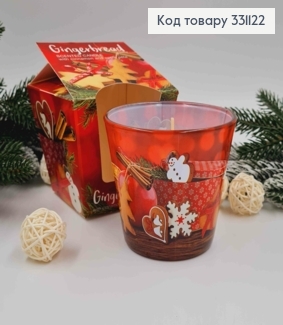 Аромасвечка стакан GINGERBREAD with cinnamon and apple note ,115г/ 30год., 331122 фото