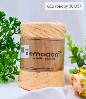 Рафия в мотке, БЛЕДНО-ПЕРСИКОВАЯ (цвет 22), 200метров, производитель Польша 361057 фото