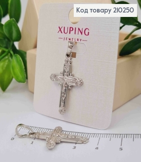 Крестик родованный с распятием, 2,8*1,8 см. Xuping 210250 фото