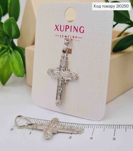 Крестик родованный с распятием, 2,8*1,8 см. Xuping 210250 фото 1
