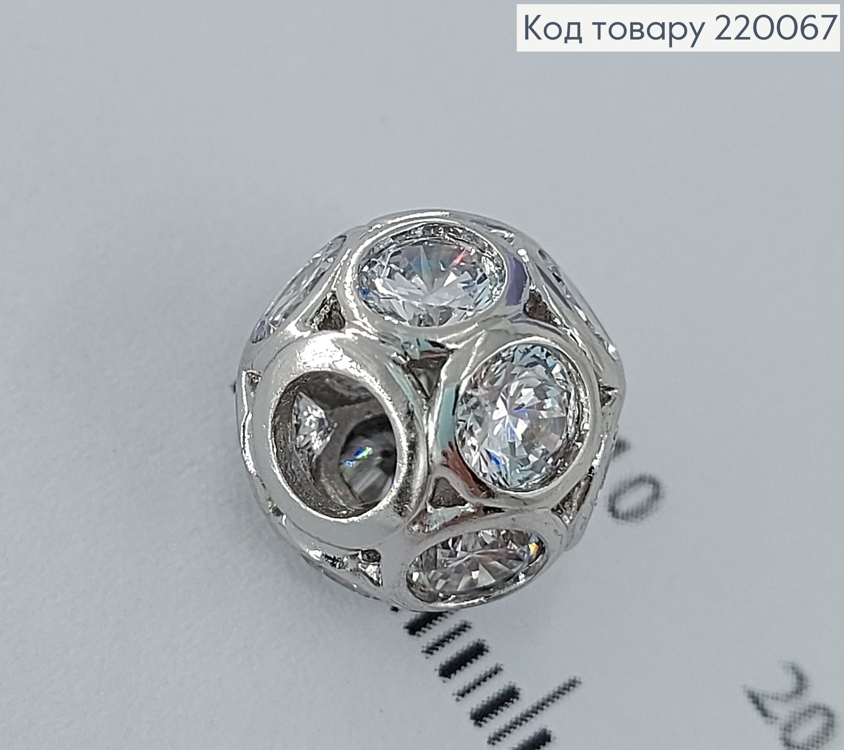 Кулон шарм 1,0см в камнях медицинский родий Xuping 18K 220067 фото 2