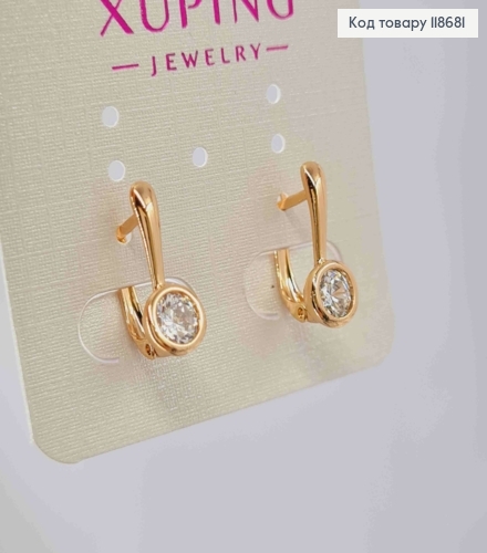 Сережки з одним камінцем в оправі, довжина 1,7см, англійська застібка, Xuping 18К 118681 фото 2
