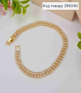 Бижутерия на руку, Браслет из Блестящих камней в два ряда, Золотого цвета, 18см 296040 фото