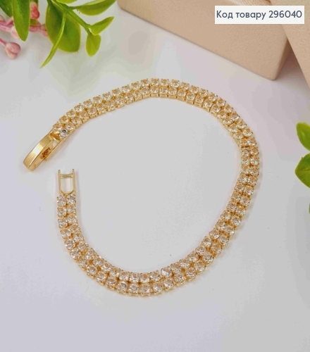 Бижутерия на руку, Браслет из Блестящих камней в два ряда, Золотого цвета, 18см 296040 фото 1