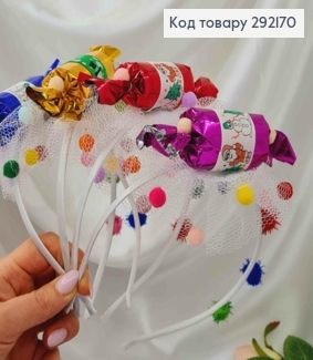 Обруч металевий  Цукерочка  з фатіном, ручна робота, УКраїна 292170 фото