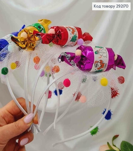 Обруч металевий  Цукерочка  з фатіном, ручна робота, УКраїна 292170 фото 1