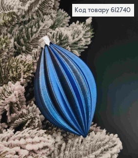 Фигурка мираж "БУРУЛЬКА №3", синьо-черная, 9*6см, украшение пластиковое, Украина 612740 фото