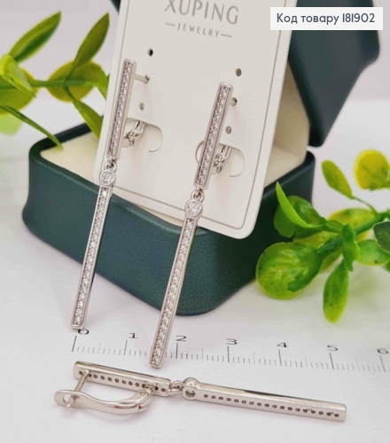 Серьги родованные с подвижной подвеской с блестящими камешками, 2+3,1см, англ. застежка, Xuping 181902 фото 1