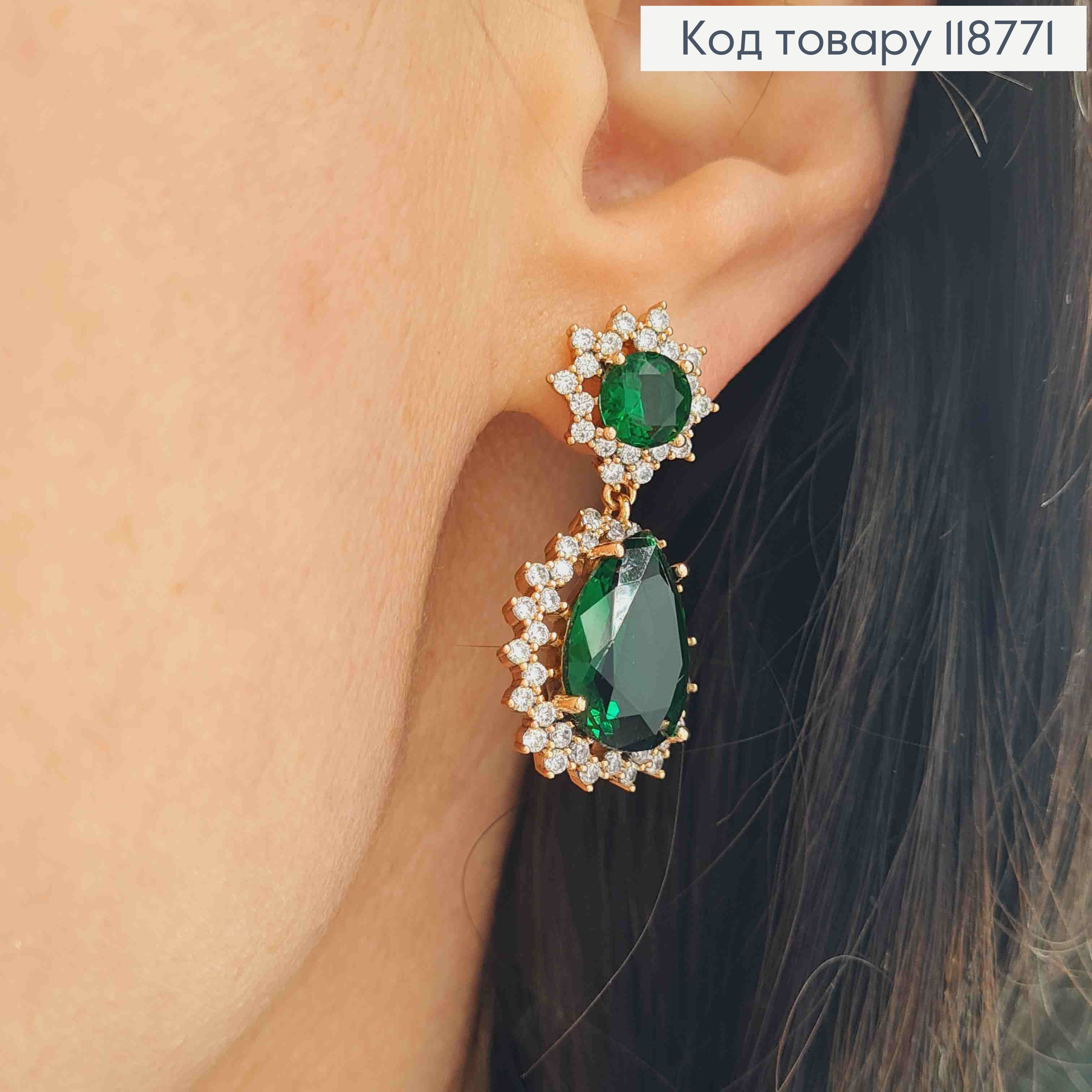 Серьги гвоздики подвески с большими ЗЕЛЕНЫМИ камушками, 3*1,2см, XUPING 18K 118771 фото 3