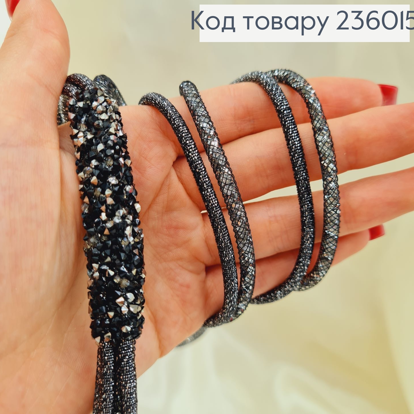 Бижутерия на шею Лавриат с шаром в камнях 78 см 236015 фото 2