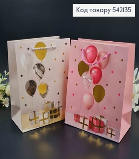 Пакет бумажный "Голографические шарики" 18*23*10см в ассорт. 542135 фото