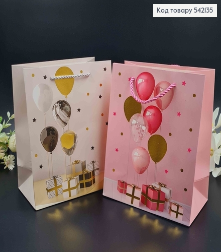 Пакет бумажный "Голографические шарики" 18*23*10см в ассорт. 542135 фото 1