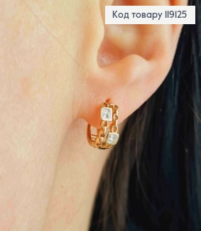 Серьги кольца Цепочки с блестящими камешками, диаметр 1,2см, XUPING 18K 119125 фото