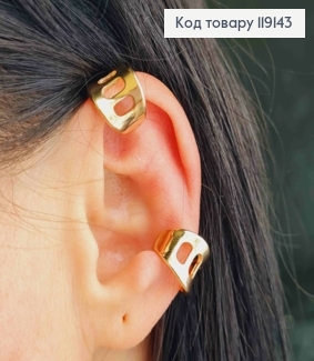 Серьги кафы на хрящик уха, "Изысканные", Xuping 18K 119143 фото