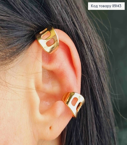 Серьги кафы на хрящик уха, "Изысканные", Xuping 18K 119143 фото 1