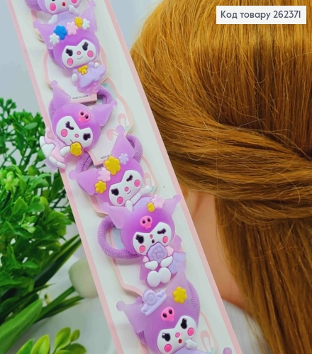 Набор резинок (10шт) КУРОМИ, Фиолетовые цвета, резинка 3см, куром 4*4,5см 262371 фото 1