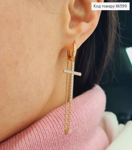 Серьги кольца 1см, с подвесками Крестиками в камешках, с цепочками, 2,7*1,5см, Xuping 18K 116599 фото 2