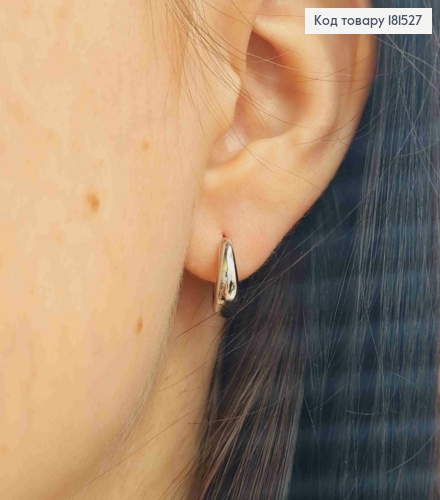 Сережки родовані кільця, розширені, 0,9см, Xuping 18K  181527 фото 2
