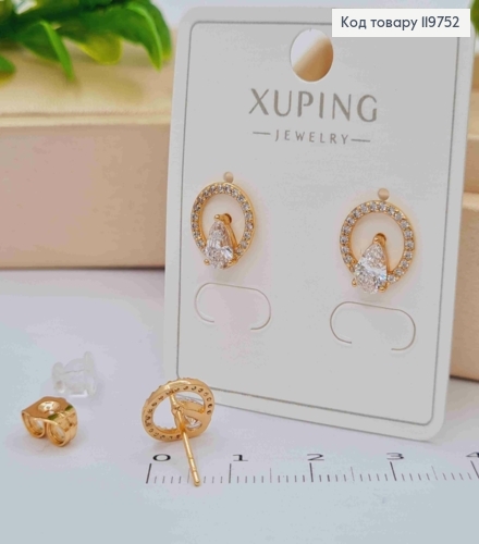 Серьги гвоздики "Коло" украшены Блестящими камешками, 1см, Xuping 18К 119752 фото 2