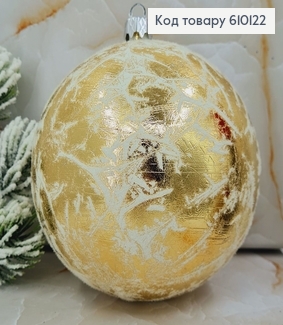 Игрушка шар 100мм Ретро бархат ЗОЛОТО, Украина 610122 фото