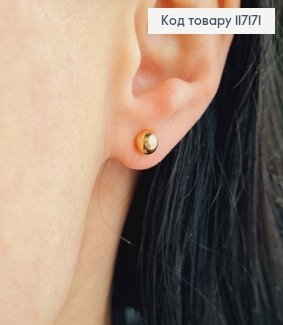 Сережки  гвіздки КУЛЬКИ 0,5см,  Xuping 18K 117171 фото