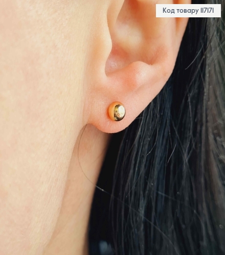 Серьги гвоздики ШАРИКИ 0,5см, Xuping 18K 117171 фото 1