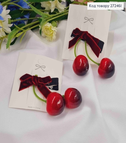 Детские заколки ЧЕРЕШЕНЬКИ+БАНТ, размер 5*5 см, заколка стрела 5 см, цвет КРАСНЫЙ 272461 фото 1