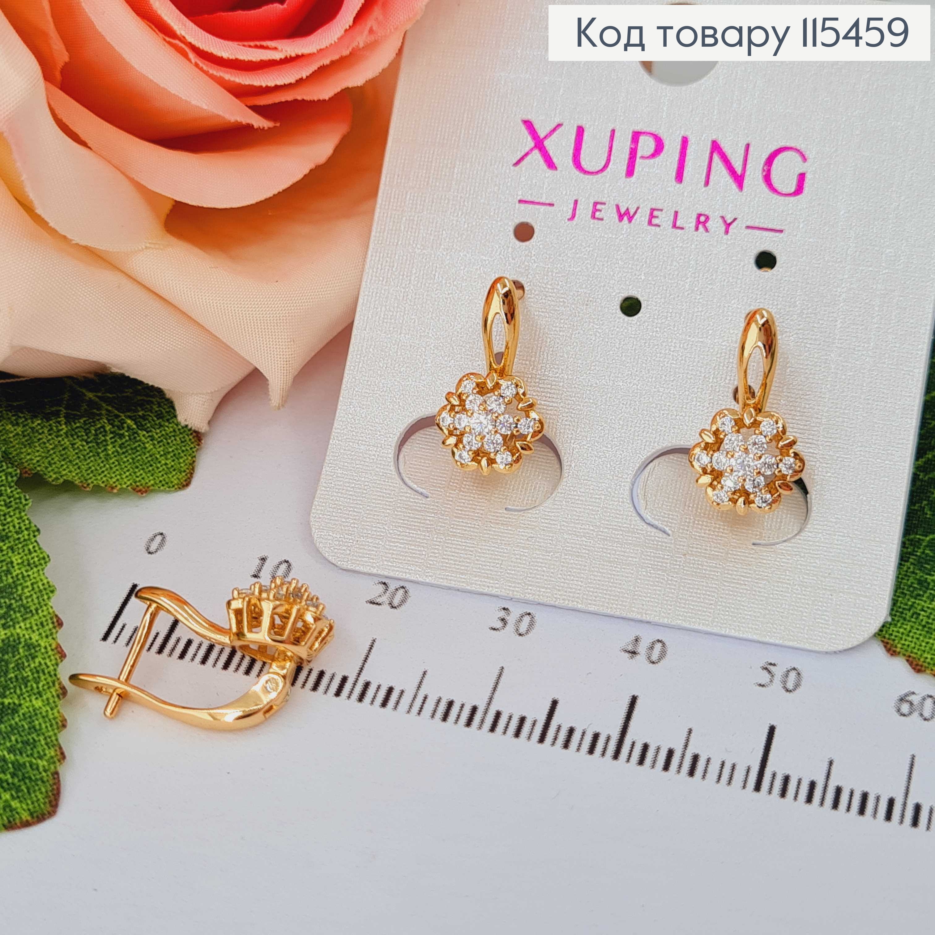 Серьги "Цвет" с камешками, 1,5см. англ. зам. Xuping 18K 115459 фото 1