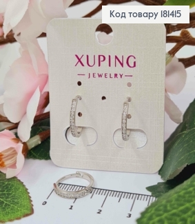 Серьги родовые, кольца с блестящими камешками, диаметр 1,5см, ширина 2мм, Xuping 181415 фото