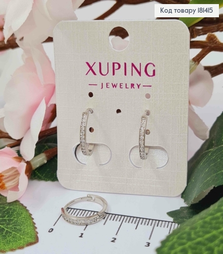 Сережки родовані, кільця з Блискучими камінцями, діаметр 1,5см, ширина 2мм, Xuping 181415 фото 1