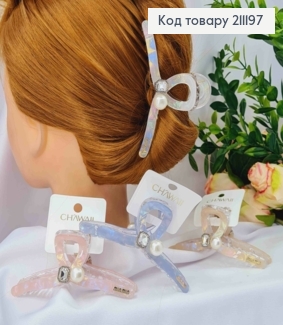 Краб пластик (акрил) "Петелька" з Бусинкою та камінчиком,  11см, Перламутрові кольори в асортименті 211197 фото