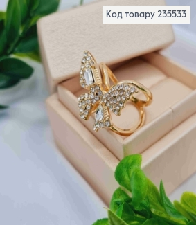 Кольцо-держатель, зажим для платка,"Бабочка" с камешками, диам.2см 235533 фото