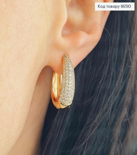 Серьги заужены к верху, в камнях, 2см, англ. застежка, Xuping 18K 116510 фото 2